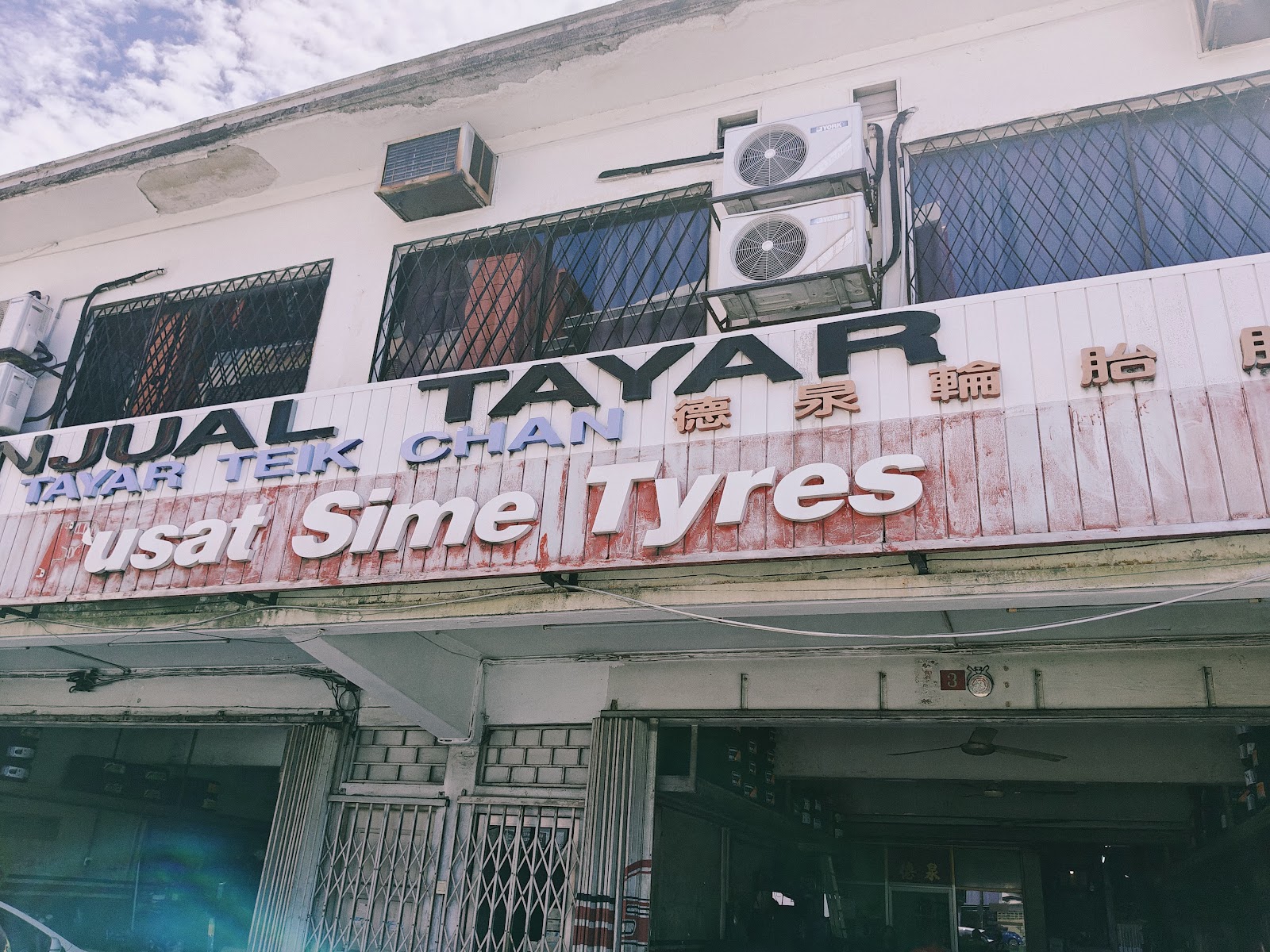 De Max Wheels And Tires Services Sdn Bhd 3
